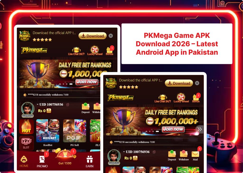 Home screen PKmega Game