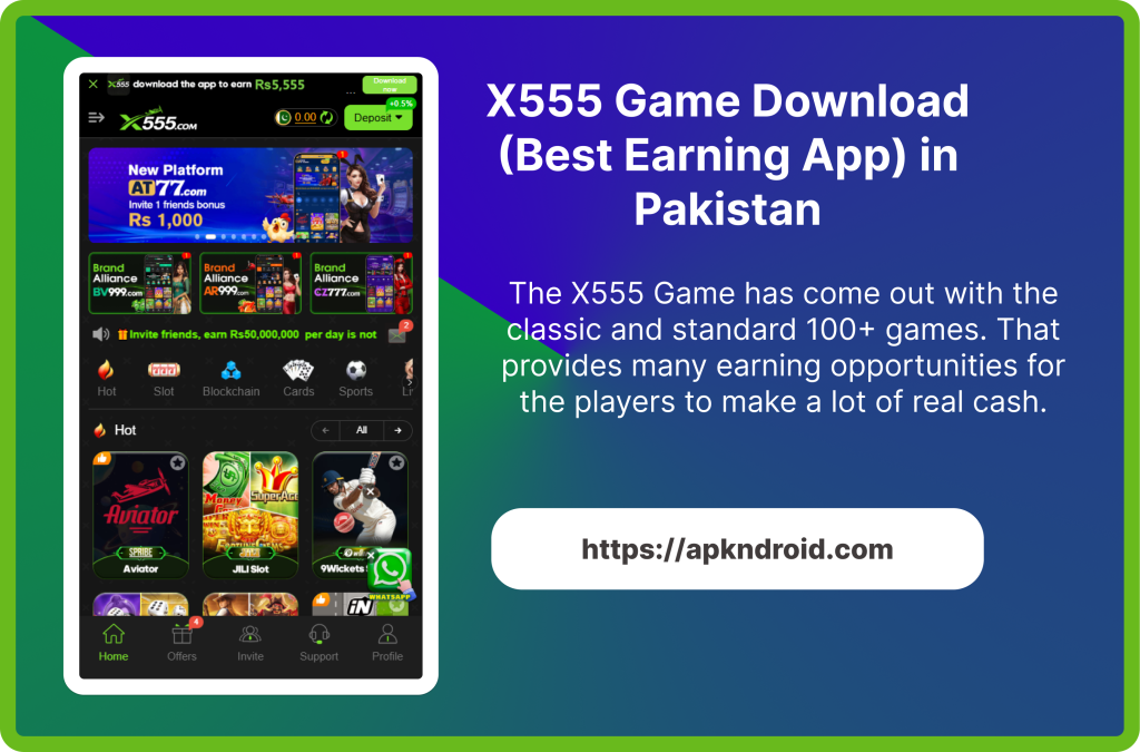 Home screen X555 Game