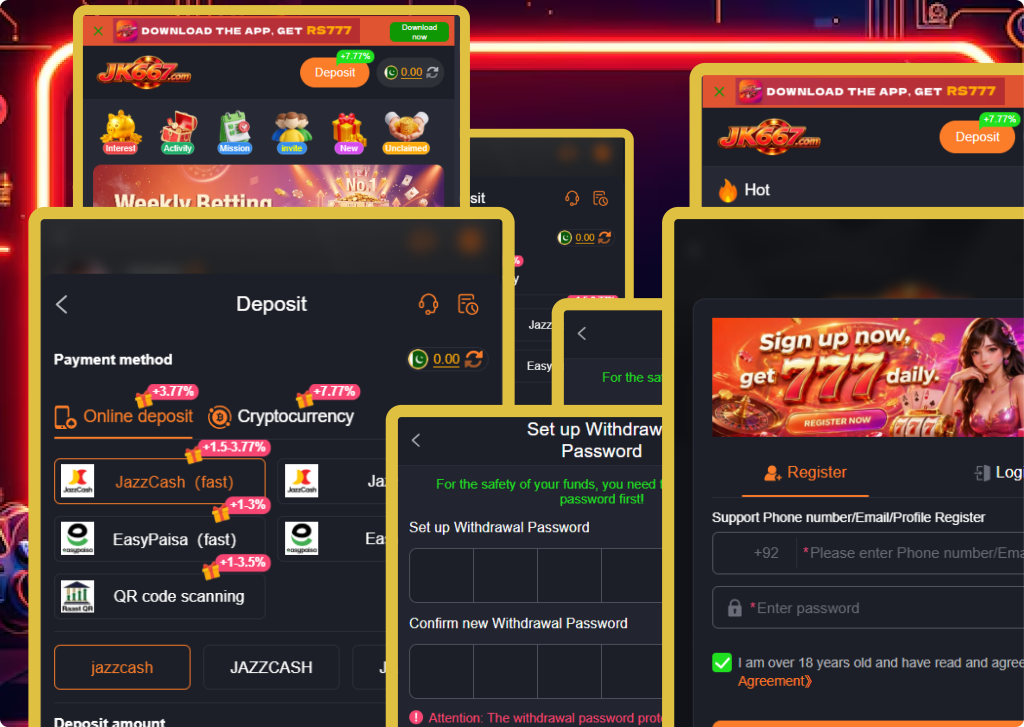 Main screen