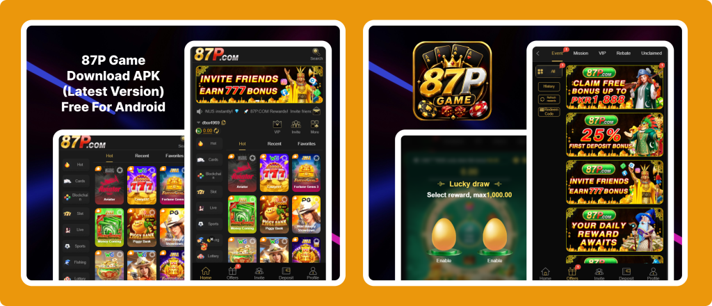 Home screen 87P Game
