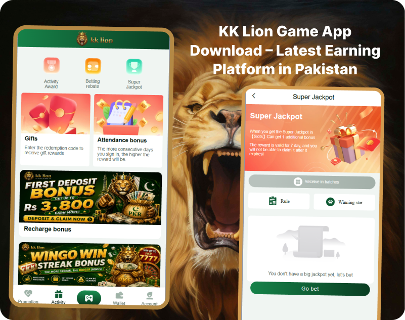 Reward screen KK Lion Game