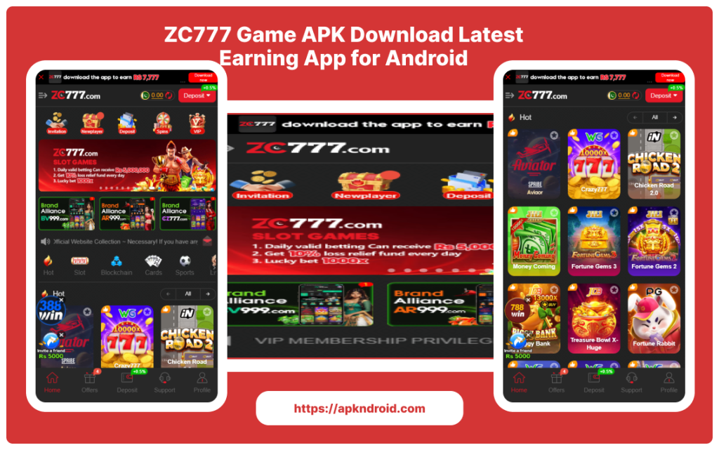 Home screen ZC777 Game