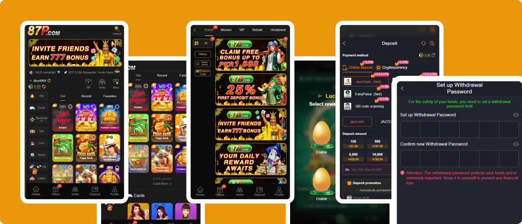 main screen