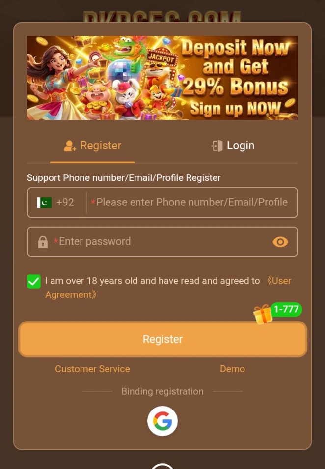 PKR656 Game