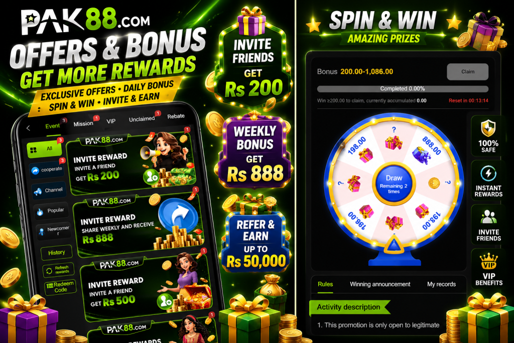 Reward screen