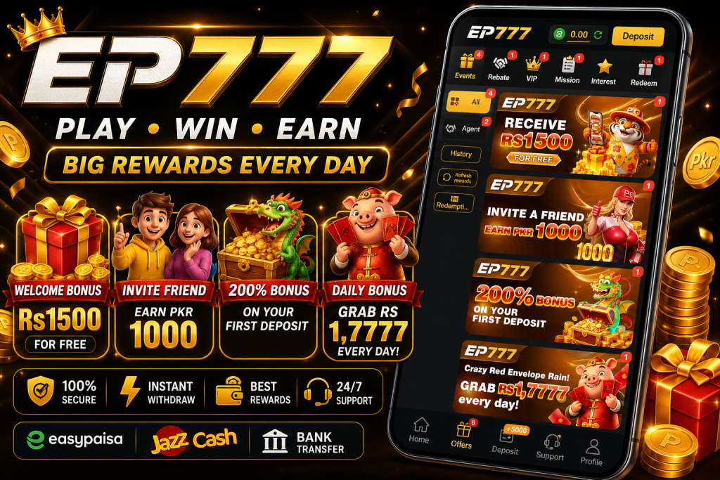 Reward screen