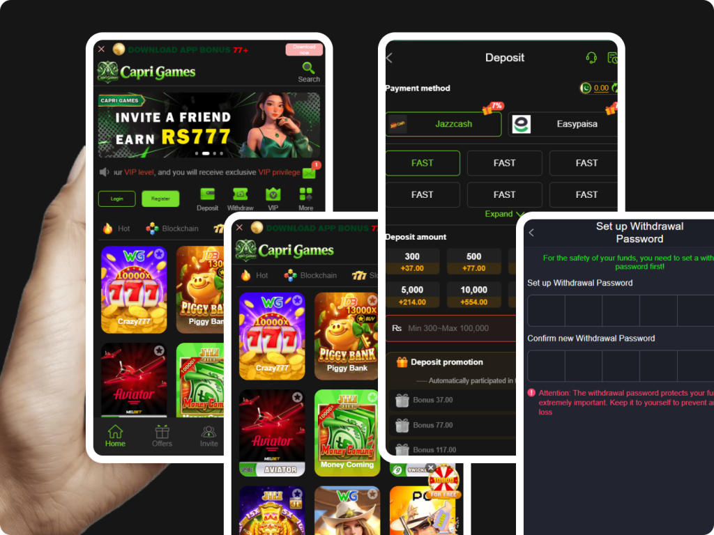 main screen