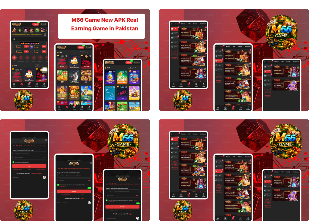 Main screen
