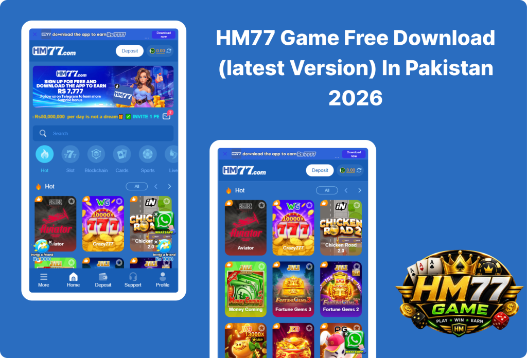 Home screen HM77 Game