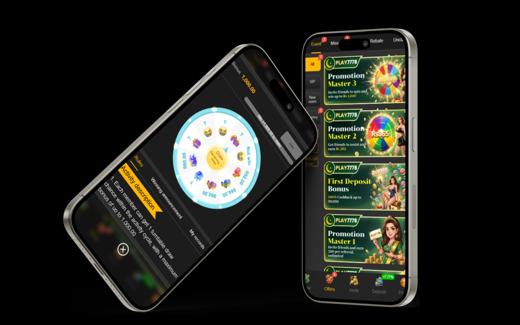 Reward screen