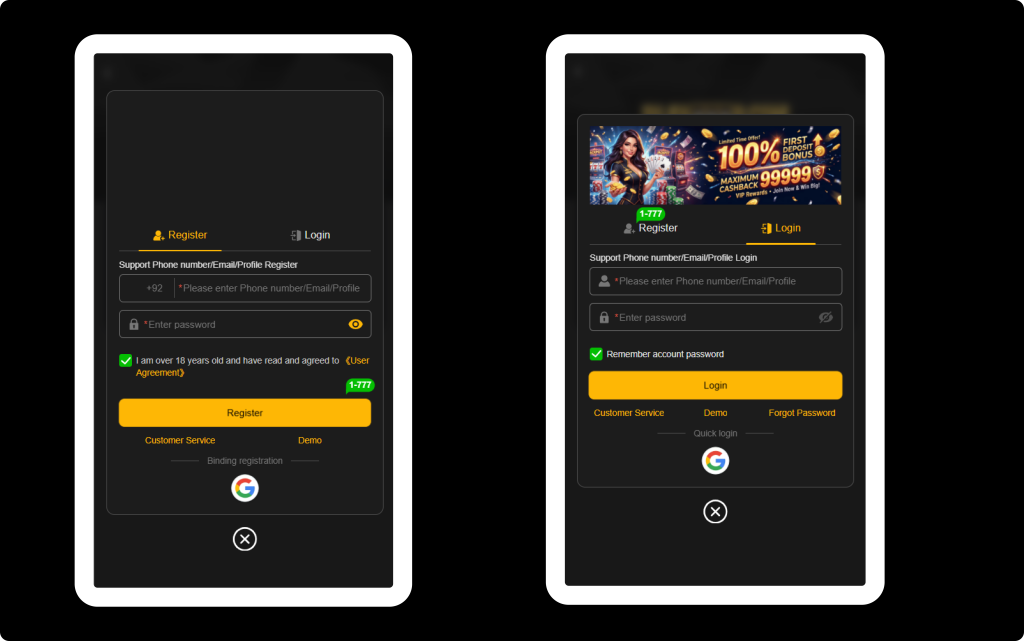 Login screen