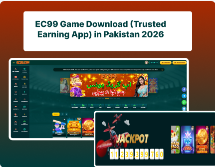 Home screen EC99 Game