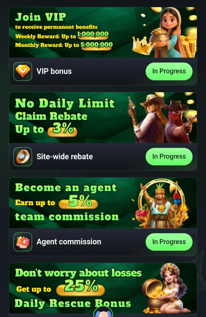 BBRS Game rewards image