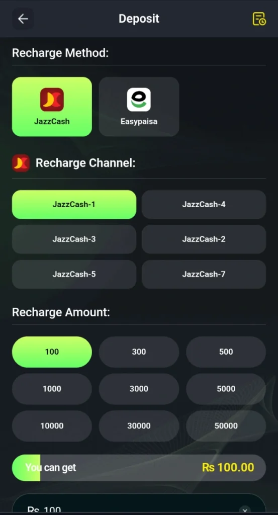 BBRS Game deposit section image