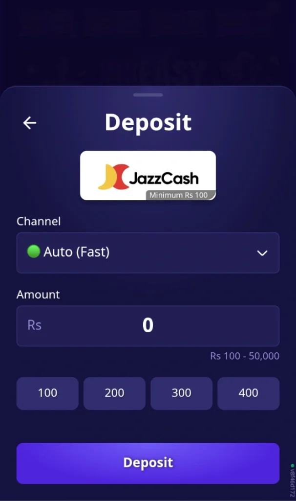 PK Easy Game deposit section image