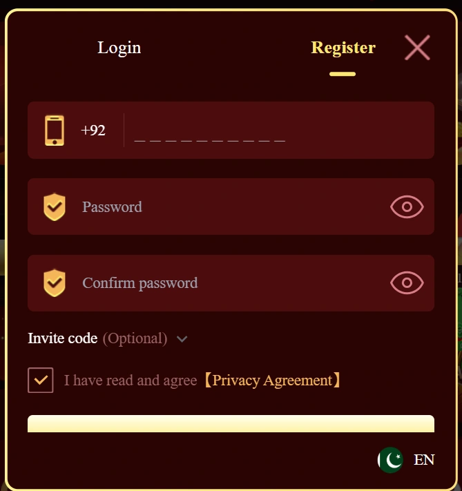 SPN Zone Game register section image
